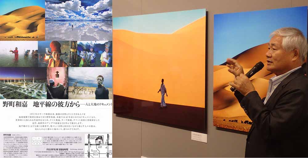 KKS山崎 隆、海浜 67、希少画集画、新品額付、状態良好 - 絵画/タペストリ