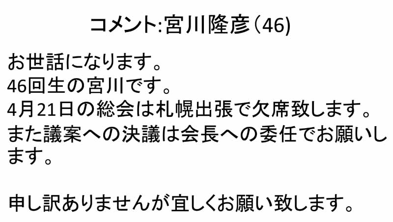 ../zzz/pkpc12-91